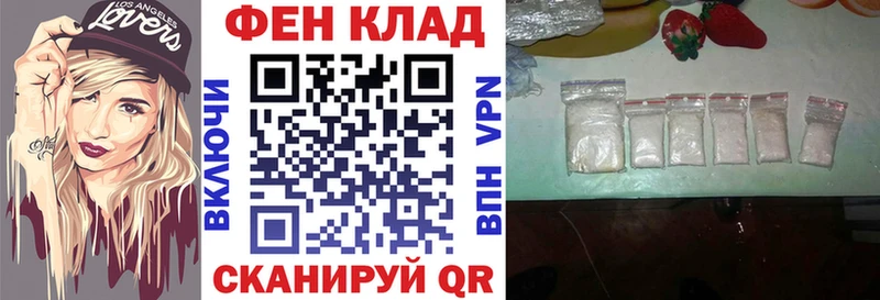 Купить Елец Amphetamine Premium