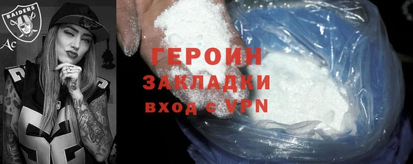 мдпв Костерёво