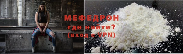 гашик Коряжма