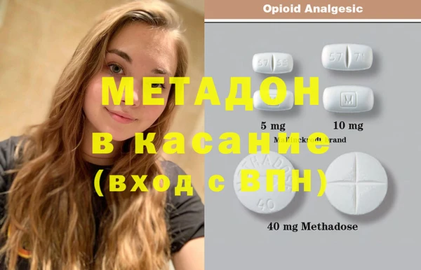 мдпв Костерёво