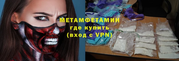 гашик Коряжма