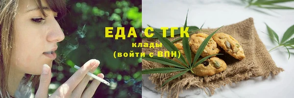 mdpv Корсаков