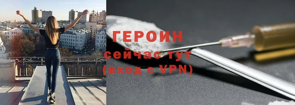 гашик Коряжма