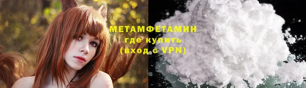гашик Коряжма