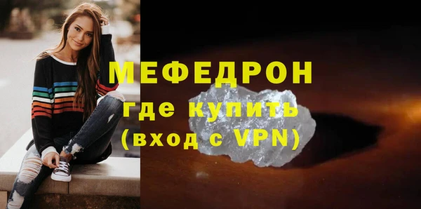 мдпв Костерёво