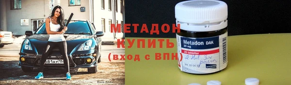 mdpv Корсаков