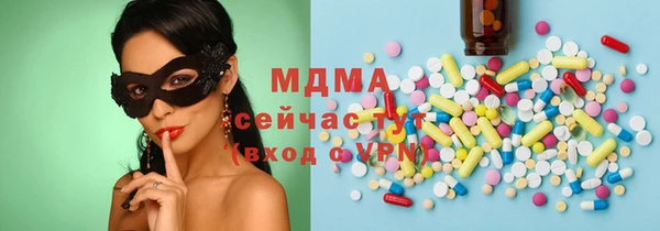 mdpv Корсаков