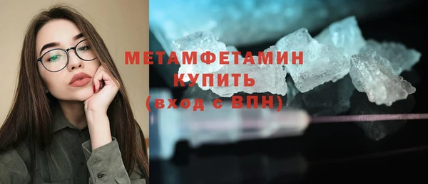 mdpv Корсаков