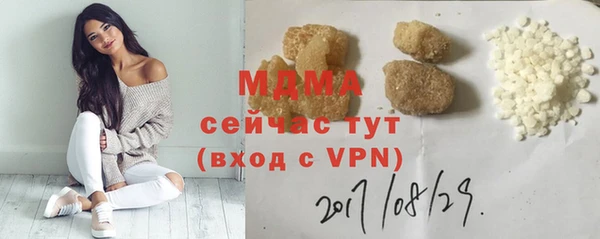мдпв Костерёво