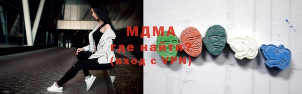 гашик Коряжма