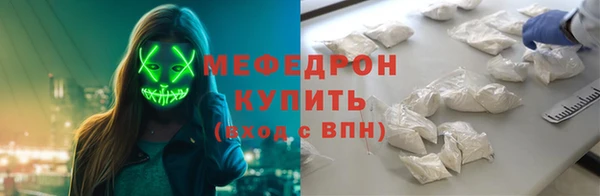 гашик Коряжма