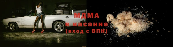 гашик Коряжма