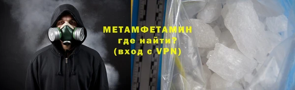 mdpv Корсаков