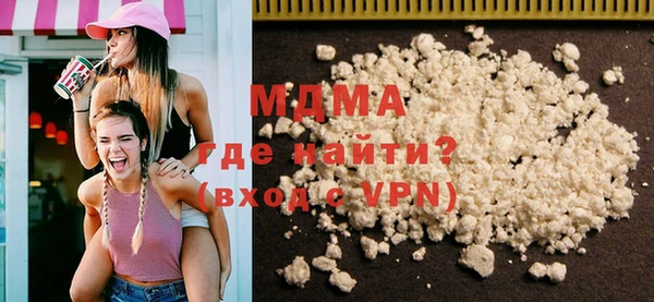 гашик Коряжма