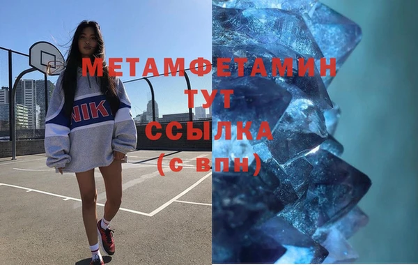 гашик Коряжма