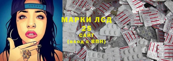 mdpv Корсаков