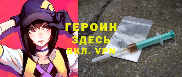 гашик Коряжма