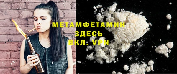 мдпв Костерёво