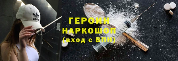 мдпв Костерёво