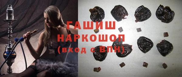 mdpv Корсаков