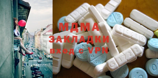гашик Коряжма