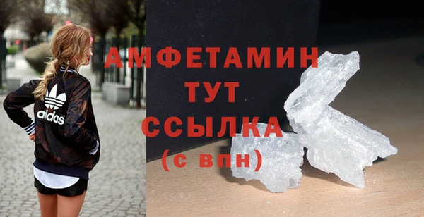 mdpv Корсаков