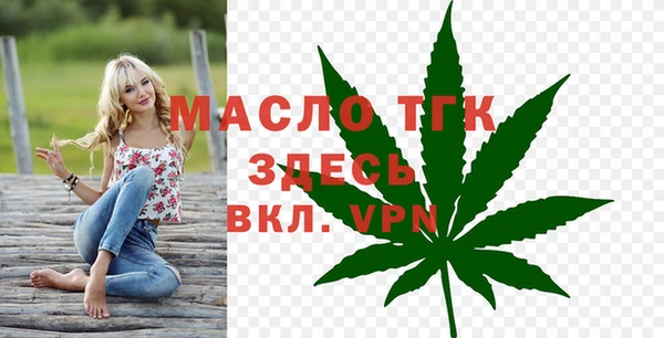 mdpv Корсаков